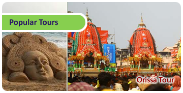 Click here for Popular Tours