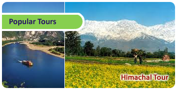 Click here for Popular Tours
