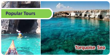 Click here for Popular Tours